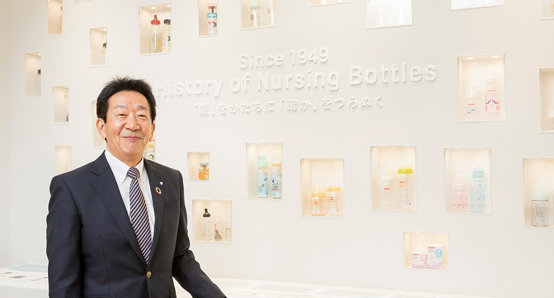Norimasa Kitazawa President and Chief Executive Officer