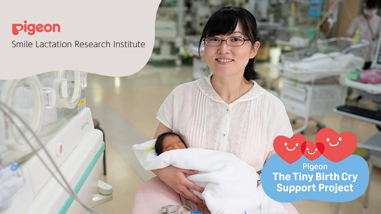 Supporting Late Preterm Infants and Their Families